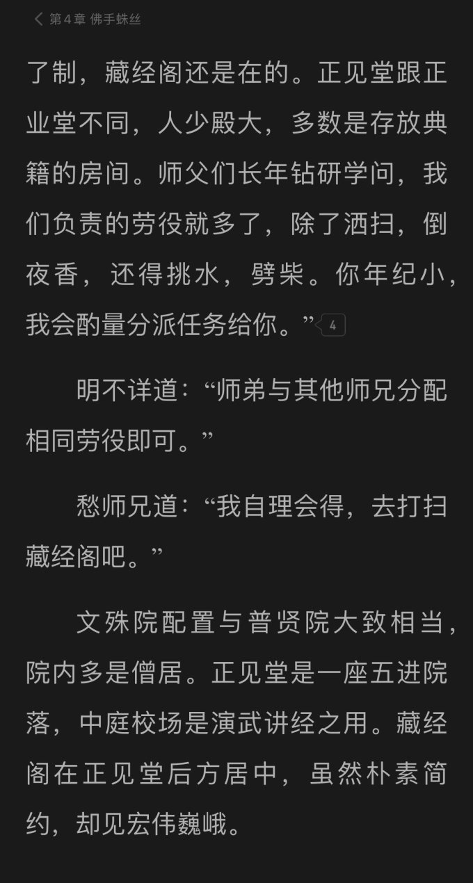 出版社文学诗歌