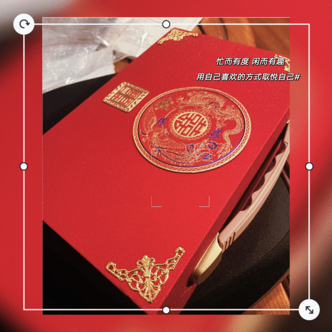 翠涛其他节庆用品