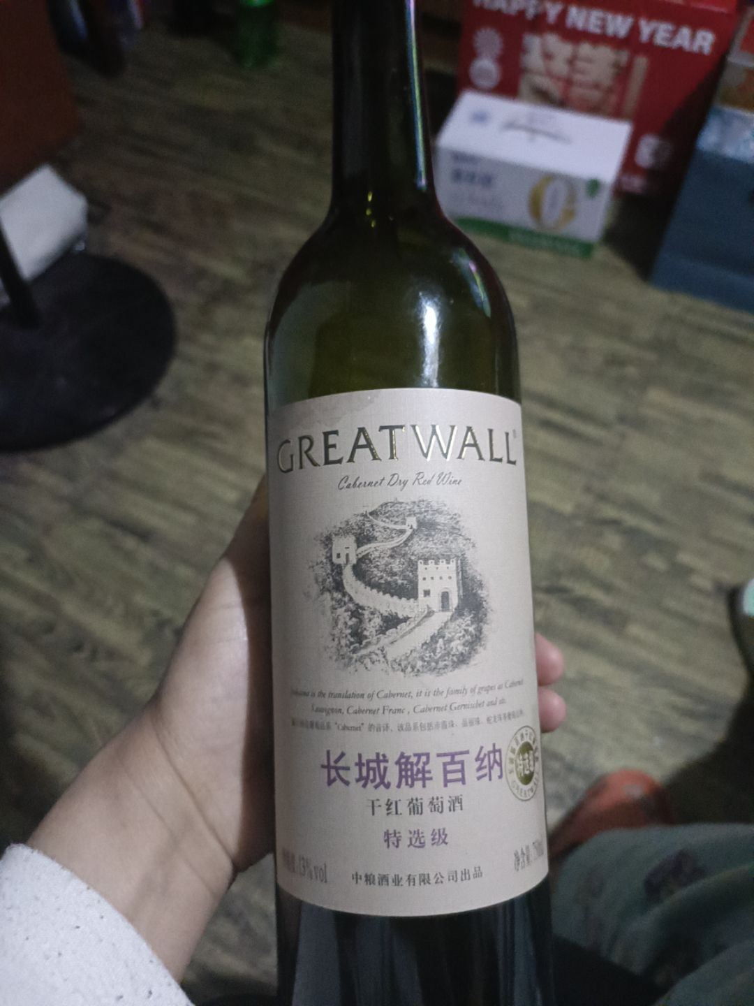 长城干红葡萄酒解百纳图片