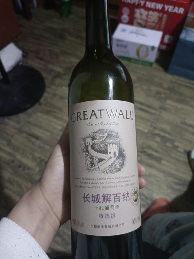 品质好酒长城解百纳干红葡萄酒