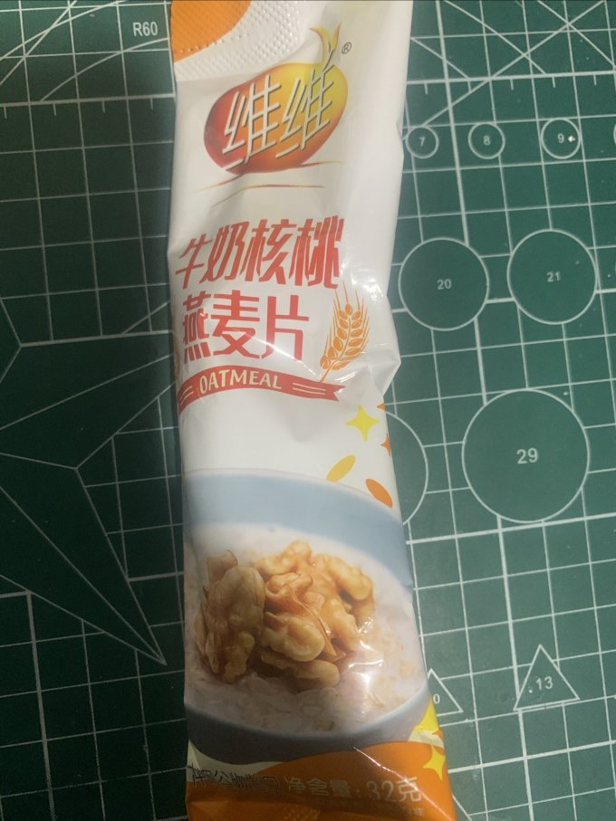 维维冲调饮品