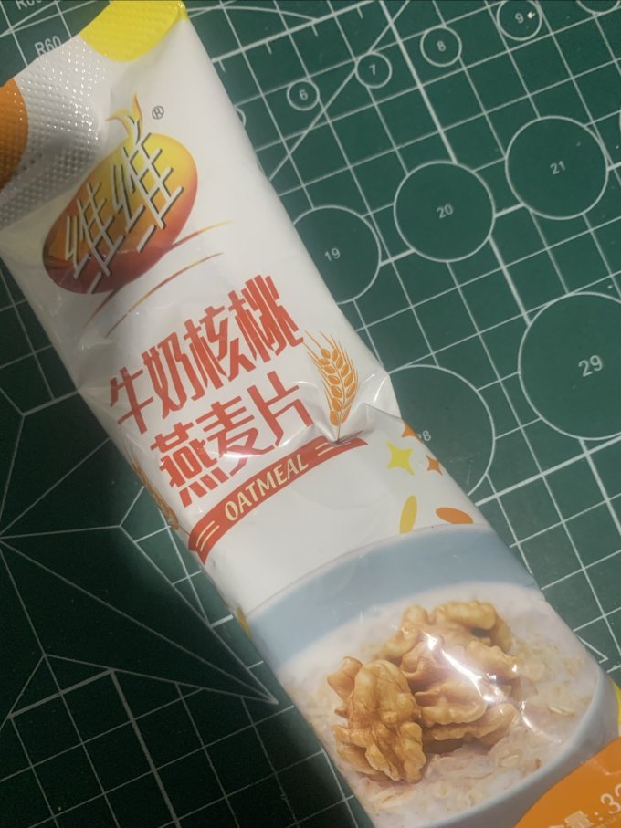 维维冲调饮品