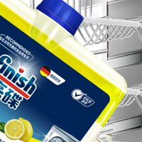清新无异味，finish亮碟小方瓶洗碗机机体清洁剂的全面解析!