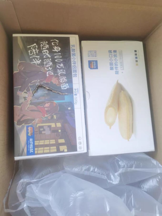 三只松鼠面包