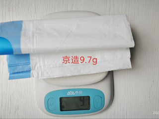 京造垃圾袋和网易严选垃圾袋对比