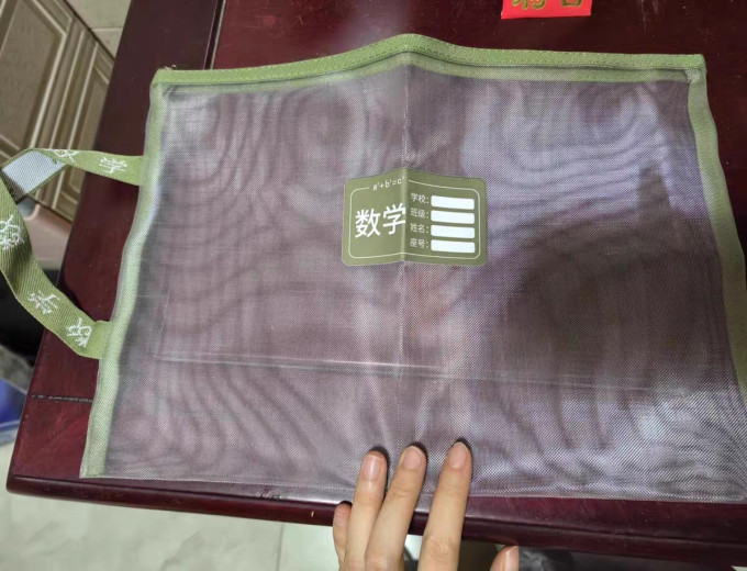 懿仝文件夹