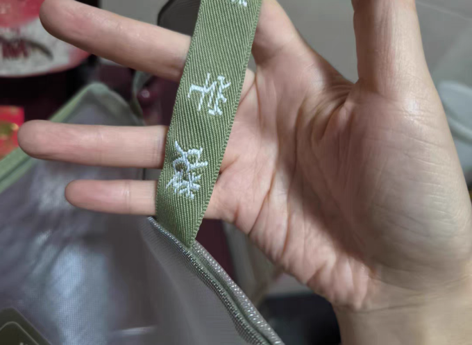 懿仝文件夹