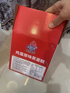 港荣蒸蛋糕年货礼盒1000g年货送礼健康零食糕点整箱面包营养早餐 1件装