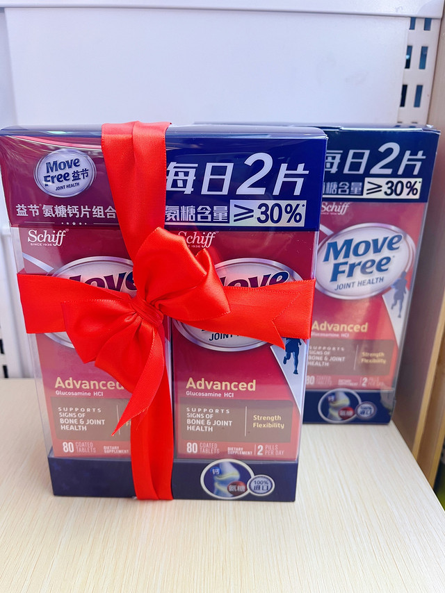 中年人的关节营养品——Move Free益节氨糖软骨素钙片绿瓶