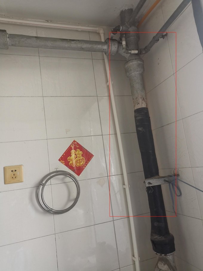 装修主材