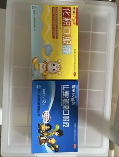 孩子不爱吃饭怎么办？