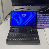 GPD win mini  值得买吗？适合什么样的人买？