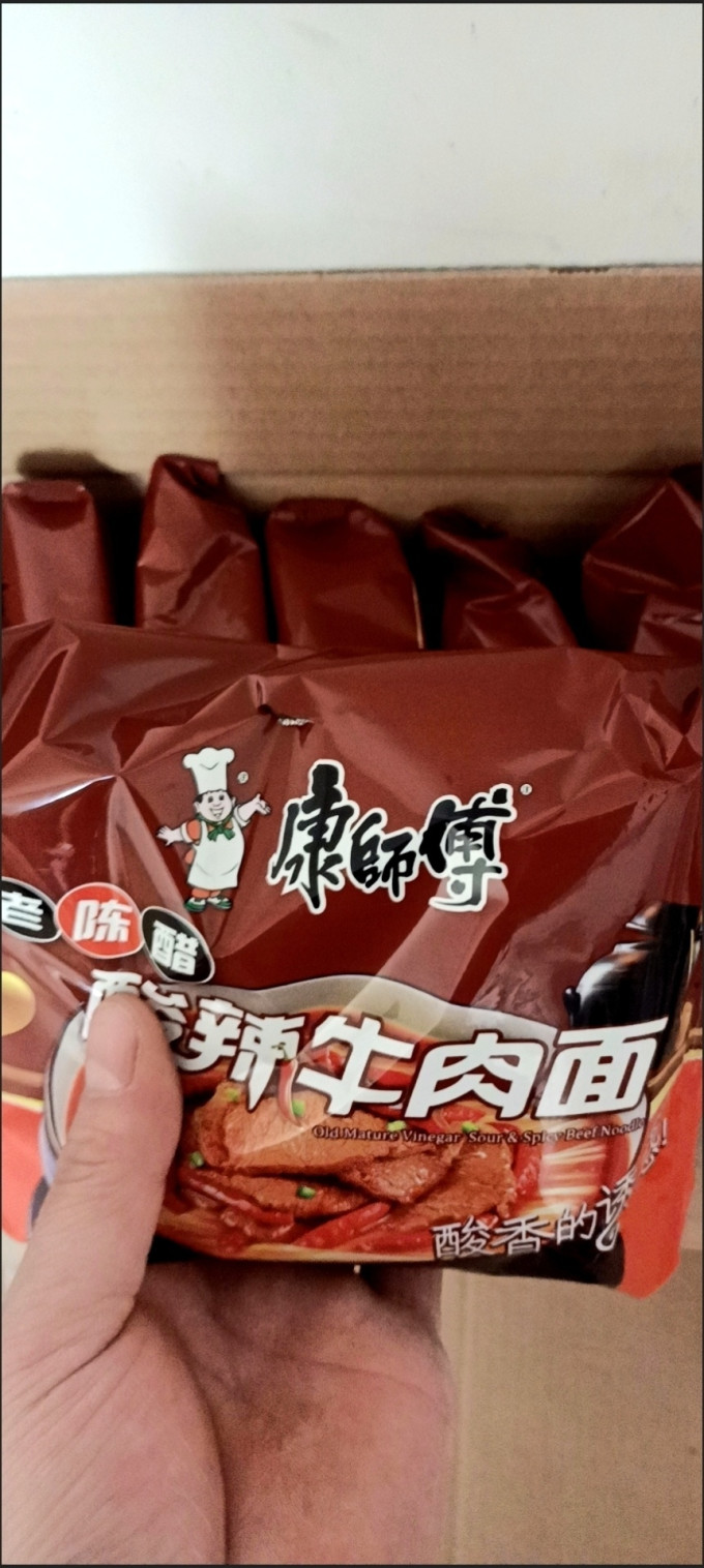 康师傅方便面/粉
