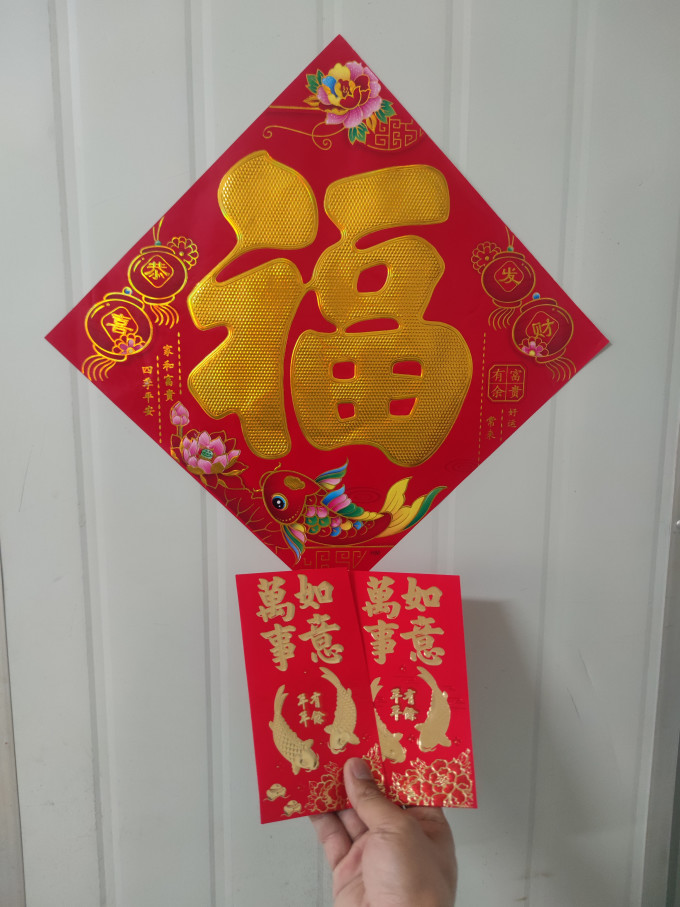 茅台白酒