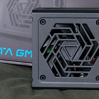 更安全的40 Super显卡好搭档，全汉 VITA GM 750W ATX 3.1电源开箱，附配置推荐