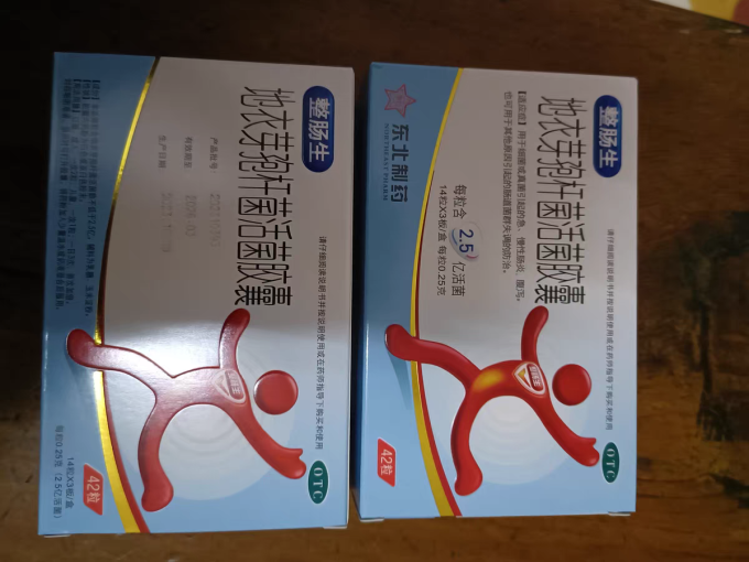 整肠生日常用药