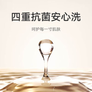 🍀🍀 厨房好物 | 小米米家燃气热水器 💕💕