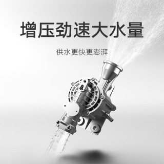 🍀🍀 厨房好物 | 小米米家燃气热水器 💕💕