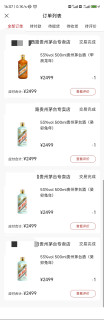一年多时间的成果