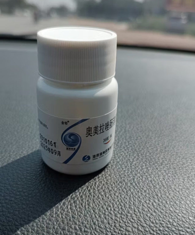 舍奇消化系统