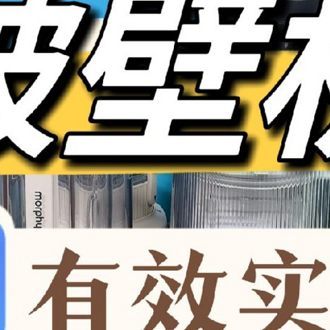 【六千字十款实测】2024详细破壁机测评！九阳/宫菱/松下/摩飞/BRUNO等性能对比！