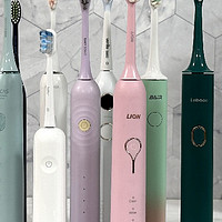 电动牙刷哪个牌子好？5款超好用的产品整理，力荐！