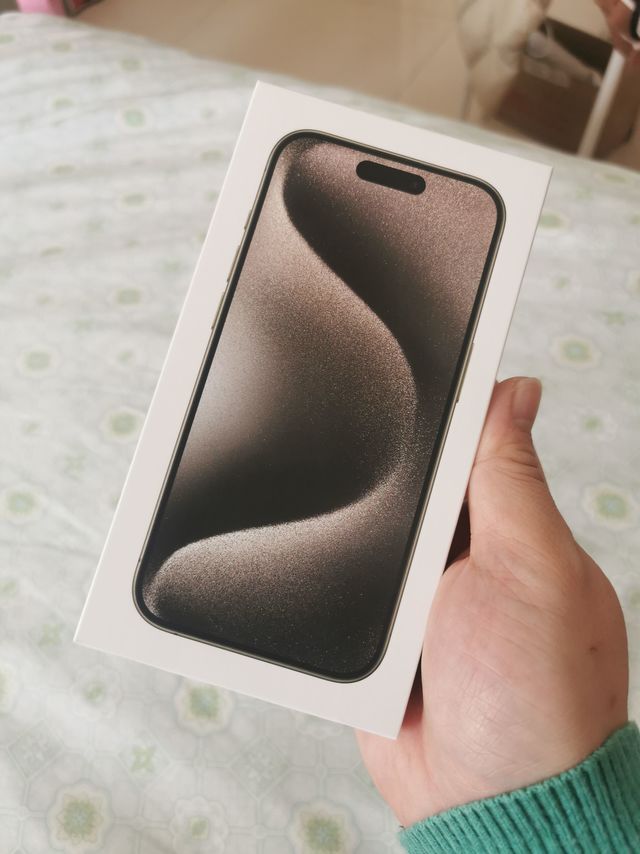 年前买的15P