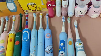 电动牙刷儿童哪个牌子好？六款火爆产品测评揭秘