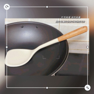 炊大皇硅胶锅铲