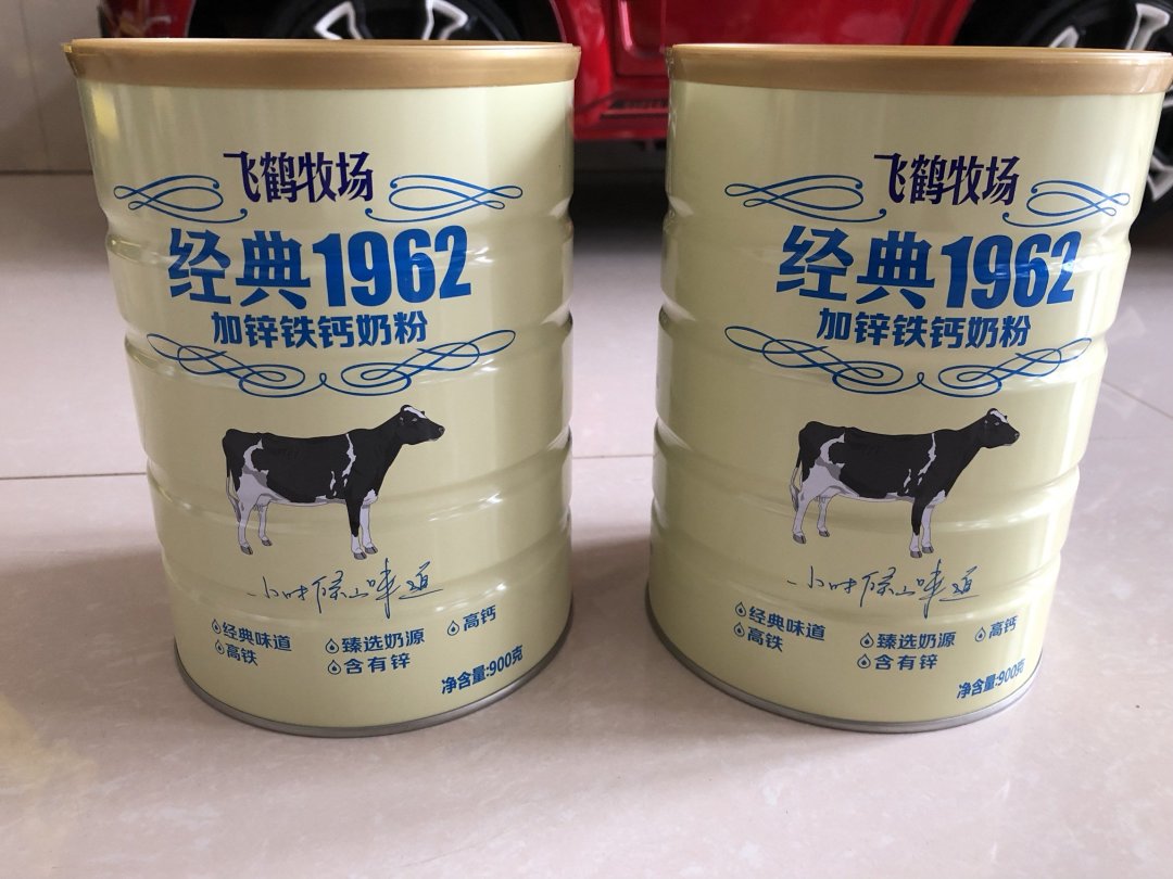 给老人的年货,飞鹤经典1962奶粉
