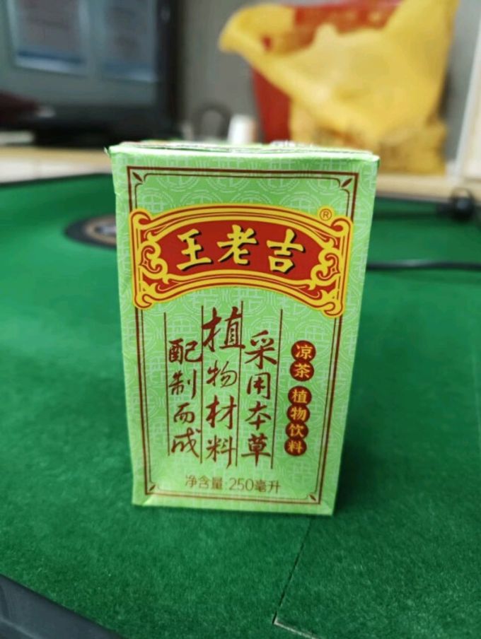 王老吉凉茶250ml