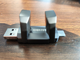 中科存USB3.2双接口U盘