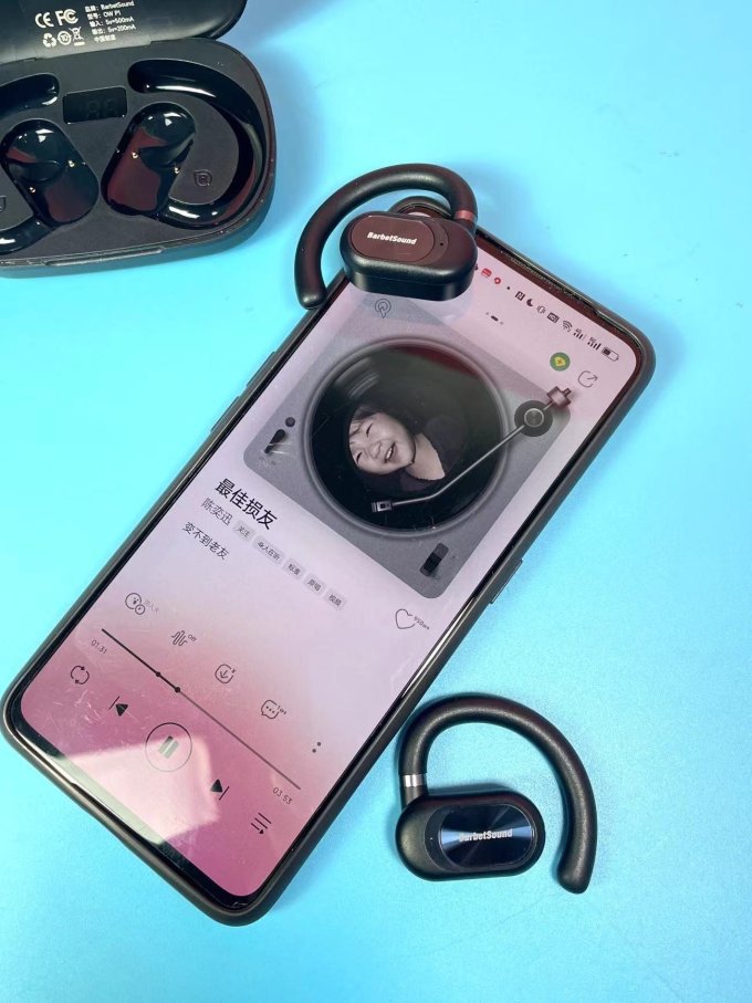 蓝牙耳机