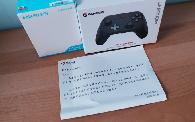 安克游戏手柄