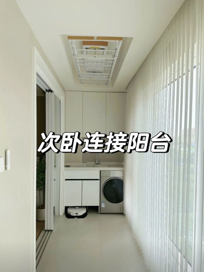 连接阳台的小卧室,这样布置实用又好看!_什么值得买