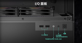 安钛克推出 CX200M RGB ELITE 机箱：270° 全景 M-ATX 设计，预装 5 颗 ARGB 风扇