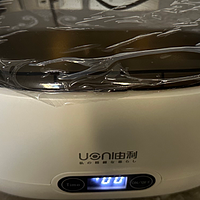 什么是超声波清洗机？洗眼镜有必要用超声波清洗机吗？