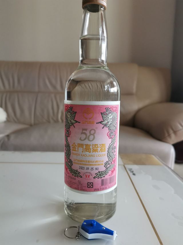 金门高粱酒心仪已久，感觉这个价位不错就下单了