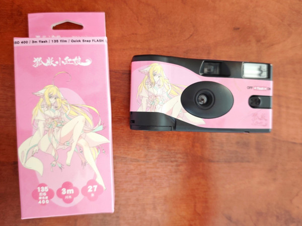狐妖小红娘涂山红红和富士影像联名的一次性胶卷相机