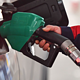  发改委：2月19日国内成品油价不作调整　