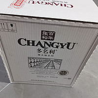京东买了一箱张裕红酒