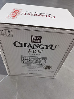 京东买了一箱张裕红酒