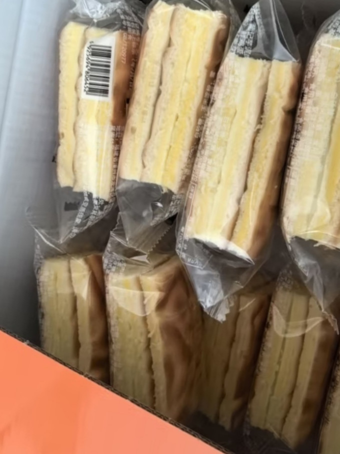 葡记常温蛋糕