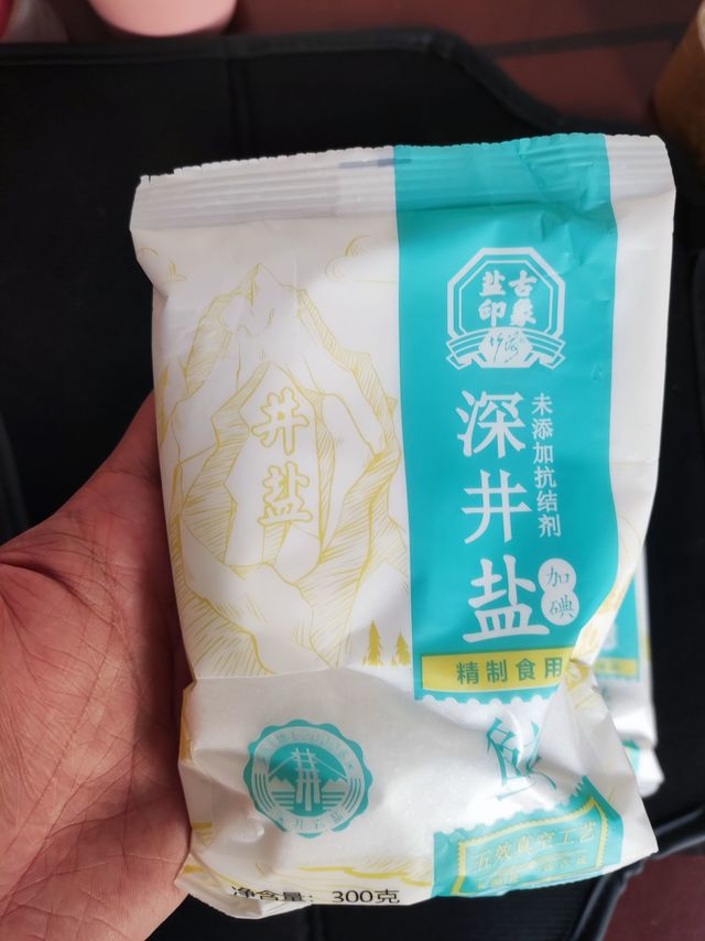 竹海深井食盐