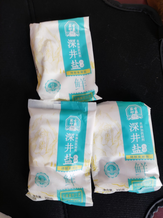 竹海调味品