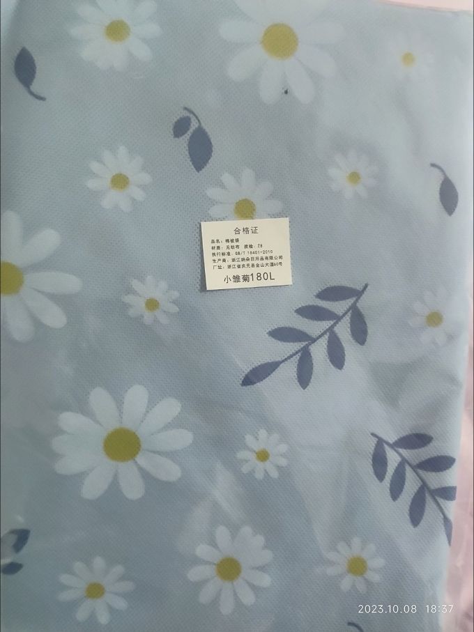 压缩袋