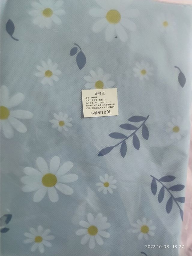 告别杂乱，收纳袋的神奇魔力！