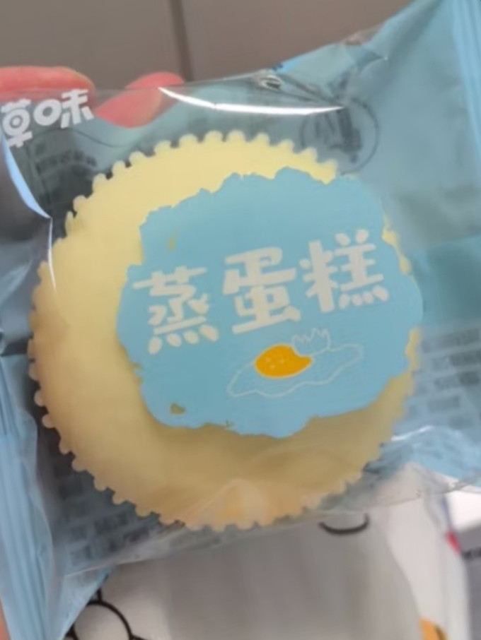 百草味常温蛋糕