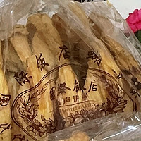 繁花热播，黄河路人头攒动，国际饭店蝴蝶酥，为何让人欲罢不能？