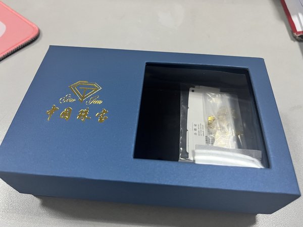 男同学送的手链，居然出乎意料很好看！